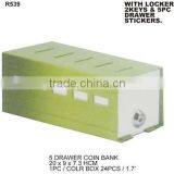 (R539) 5 DRAWER COIN BANK thumbnail-1