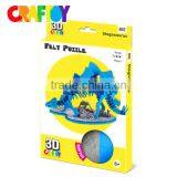 Kids Project DIY Kit Toy Stegosaurus 3D Felt Puzzle thumbnail-2
