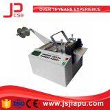 JIAPU Ultrasonic Automatic Belt Cutting Machine thumbnail-1