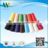 Cheap 100% Spun Polyester Sewing Thread High Strength 40 2 thumbnail-1