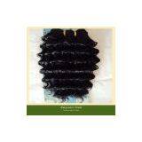 French Wave Synthetic Hair Weft Extensions thumbnail-2