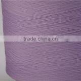 Polypropylene Yarn PP Yarn for Making Toliet Seat Cover thumbnail-3