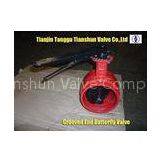 Red / Blue Manual or Electric Gear Box Grooved End Butterfly Valve for pipeline flow