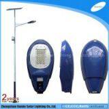 IP65 30w Solar Led Street Light thumbnail-2