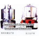 ZL Vertical Vacuum Vibration Drier thumbnail-1