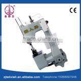 Portable Sewing Machine GK9-2 Flying Man thumbnail-1