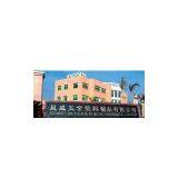 Foshan Xianwei Metals & Plastic Products Co.,Ltd. company overview - view 1 thumbnail