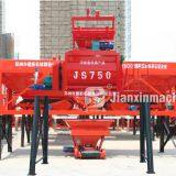 China Factory JS750 Concrete Mixer With Electric Motor
