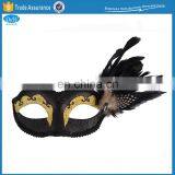 Beautiful Carnival/Halloween Feather Masquerade Mask for Party