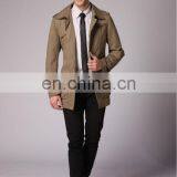 Full Length Stylish Brown Trench Coat