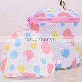 Mesh Laundry Storage Bag Underwear Lingerie Washing Bags thumbnail-4