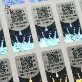 Round Laser Etched Adhesive Security Hologram Labels With Serial Numbers thumbnail-4