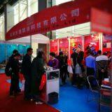 Shenzhen Jnicon Technology Co., Ltd. company overview - view 4 thumbnail