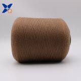 Dark Brown Ne16/1ply 5% Stainless Steel Staple Fiber Blended With 95% Polyester Fiber for Knitting Touchscreen Gloves-XT11063 thumbnail-2