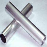 Aluminum Pipes thumbnail-1