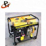 Best Price 3KVA 5KVA 30KVA Silent Diesel Welder Generator thumbnail-5