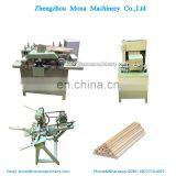Best Quality Broom Stick Making Machine/wood Broom Handle Machine Wooden Broom Handle Sanding Machine Line thumbnail-2