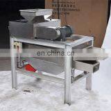 Peanut Cutting and Grading Machine Peanut Chopping Machine Nut Cutting Machine thumbnail-6