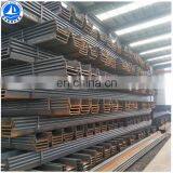 High Quality Hot Rolled u Shape Steel Sheet Pile thumbnail-6