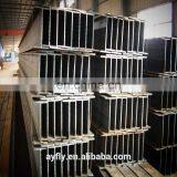 Universal Column 203*133 Steel H Beam Q235B thumbnail-3