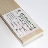 Furniture-Parts-FSC-Carb-P2-Grade-Bleached (4)