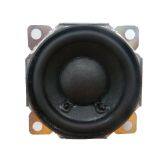 good sale 5'' low mid multimedia speaker 8ohm 16w woofer speaker parts