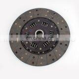 IFOB Clutch Disc 31250-60223 For Land Cruiser HZJ71 HZJ76 01/1990-07/2004 thumbnail-2