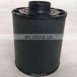 Air Filter With Housing AH1140 C105003 ECC105003