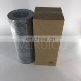 Tractor Fuel Filter Element 14508017 thumbnail-6