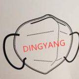 Dongguan Dingyang Product Co., Ltd.