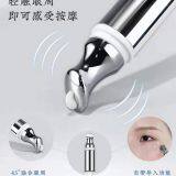 Anti Moisturizer Eye Cream Reduce Wrinkles