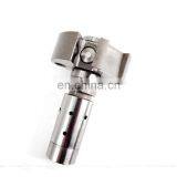 NANT Diesel Engine Fuel Injection Pump DPA Head Rotor 4/7.5L 7220-578M thumbnail-5