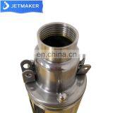 High Quality Electricity Powered Submarine Dc Solar Water Pump System thumbnail-4