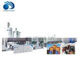 PVC Steel Wire/ Fiber Reinforced Pipe Production Machine thumbnail-2