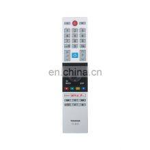 Universal LED TV Remote Control CT-8533 thumbnail-2