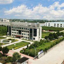 Shandong HID., Ltd company overview - view 1 thumbnail