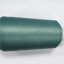 GRS Recycled Nylon Yarn High Strech Sewing Thread thumbnail-2