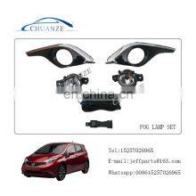FOG LAMP SET FOR NISSAN VERSA 2015 SR HOT SELLING GOOD QUALITY thumbnail-2