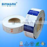 SINMARK Clothes Barcode Label
