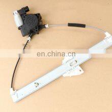 Electric Window Regulator For BESTURN B50 B70 Left Right Rront Rear Window Power Lifter thumbnail-2