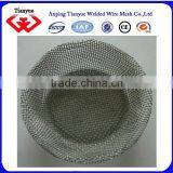 Metal Filter Basket thumbnail-4