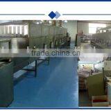 High Efficient Automatic Micro Wave Dryer thumbnail-1