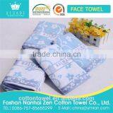 Wholesale Plain Dyed Super Cheap100% Cotton Face Towel thumbnail-1
