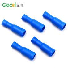 FRD2-156 Cold-pressed Bullet Socket Female to Plug-in Terminal thumbnail-3