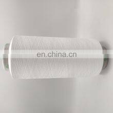 China Factory Whole Sale Nylon 6 Nylon 66 Nylon White Yarn 100d/2 Twisted thumbnail-3