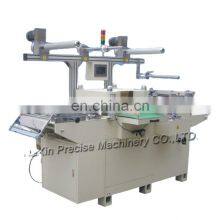 HX-380B IML Label Die Cutting Machine