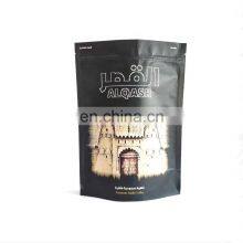 Custom Print Smell Proof Aluminum Foil Stand Up Ziplock Packaging Pouch Mylar Matte Plastic Bag for Coffee Food thumbnail-1