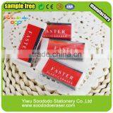 Cool Stationery School Use Office Eraser thumbnail-2