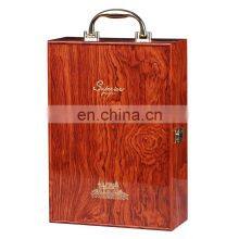 New Custom Piano Lacquered Double Red Wine Wooden Wine Gift Box