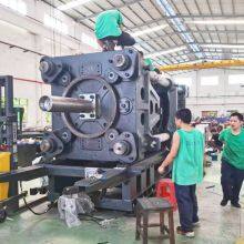 130 Ton Injection Molding Machine thumbnail-2